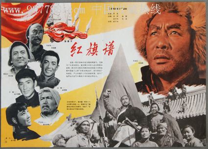 国立师范大学证书办理
