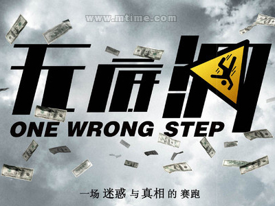 购买假喀麦隆身份证